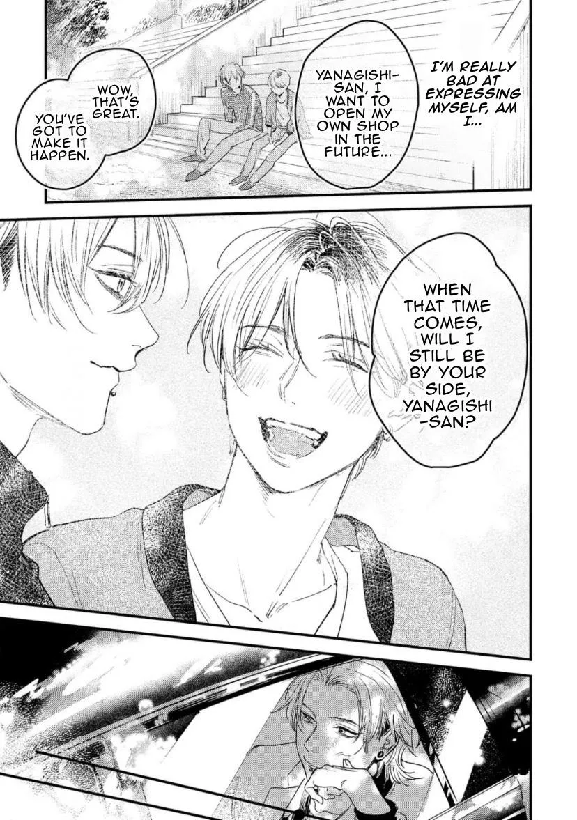 Blue Ill Dope Kiss Chapter 6 page 14 - 