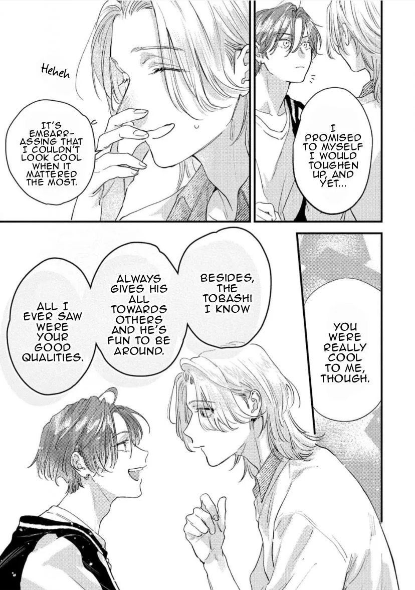Blue Ill Dope Kiss Chapter 6 page 16 - 