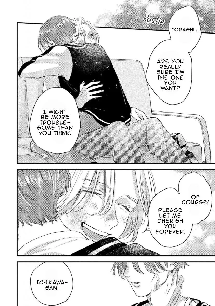 Blue Ill Dope Kiss Chapter 6 page 19 - 