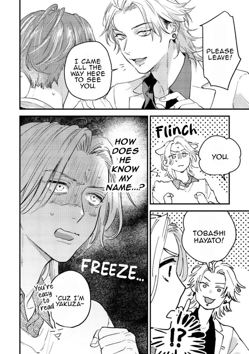 Blue Ill Dope Kiss Chapter 6 page 3 - 