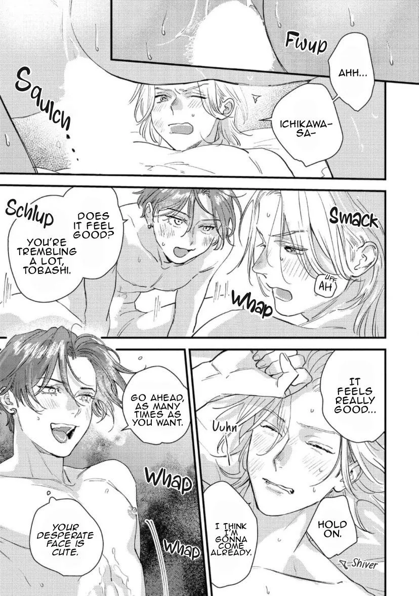 Blue Ill Dope Kiss Chapter 6 page 26 - 