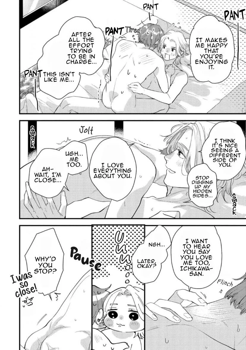 Blue Ill Dope Kiss Chapter 6 page 29 - 