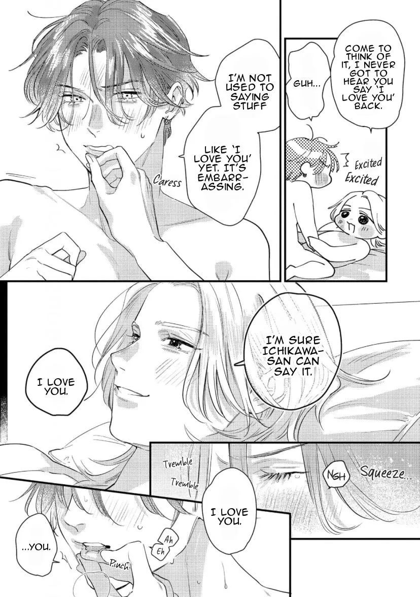 Blue Ill Dope Kiss Chapter 6 page 30 - 