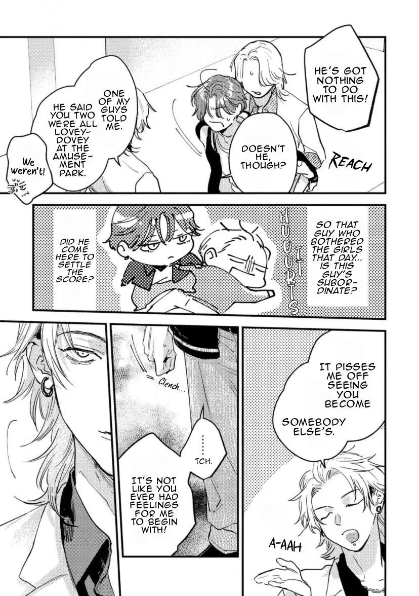 Blue Ill Dope Kiss Chapter 6 page 4 - 