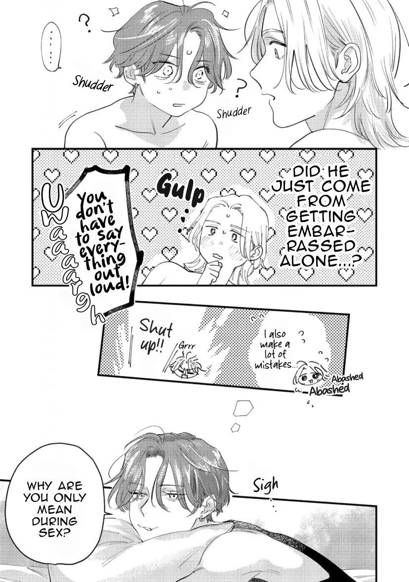 Blue Ill Dope Kiss Chapter 6 page 32 - 