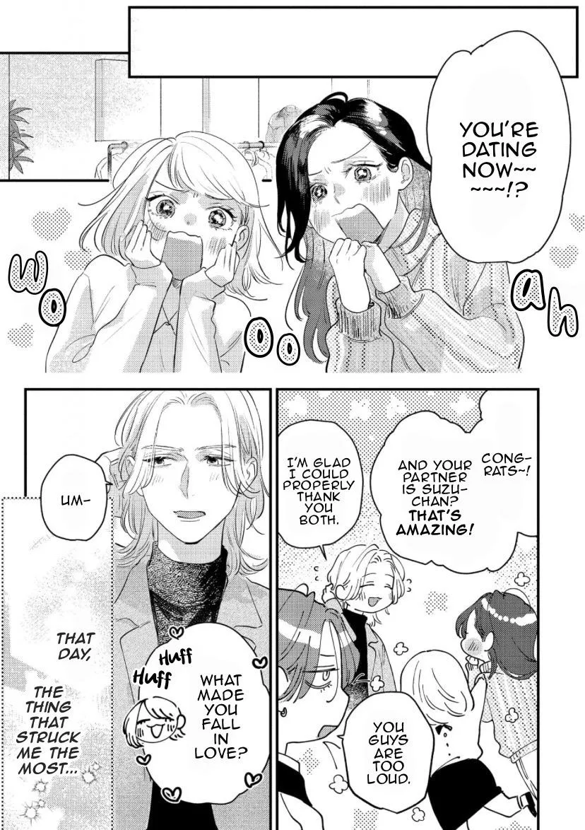 Blue Ill Dope Kiss Chapter 6 page 34 - 