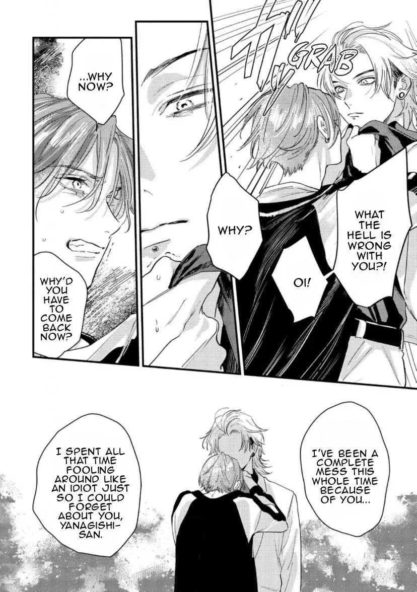 Blue Ill Dope Kiss Chapter 6 page 9 - 