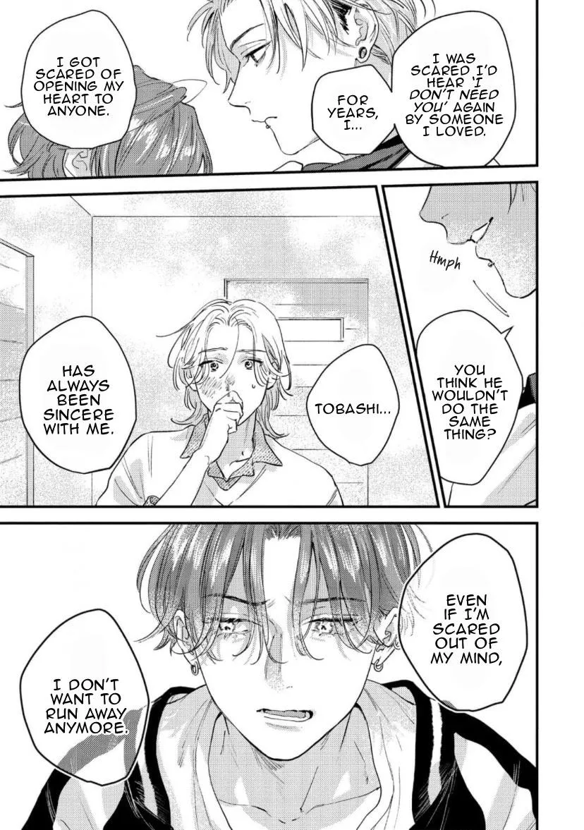Blue Ill Dope Kiss Chapter 6 page 10 - 