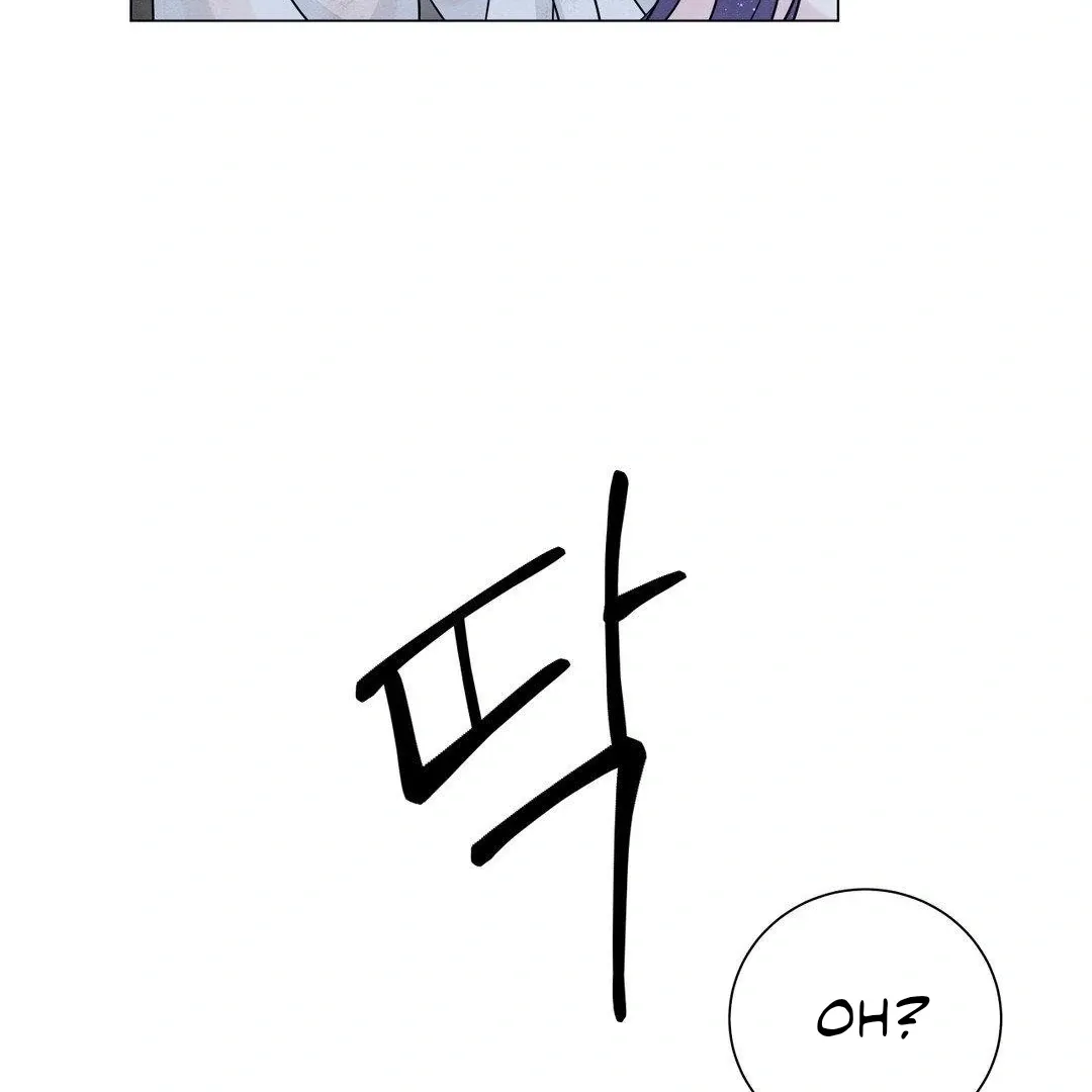 BLUE ISLAND Chapter 1 page 101 - 
