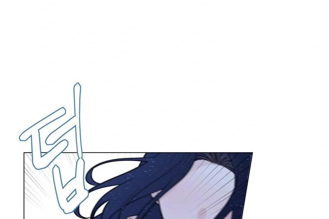 BLUE ISLAND Chapter 1 page 108 - 