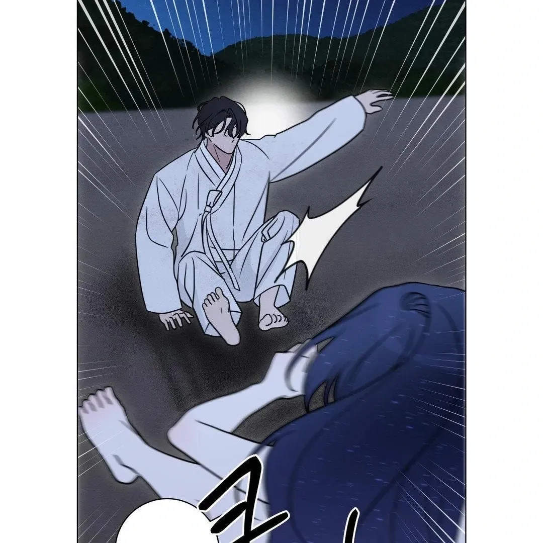 BLUE ISLAND Chapter 1 page 111 - 