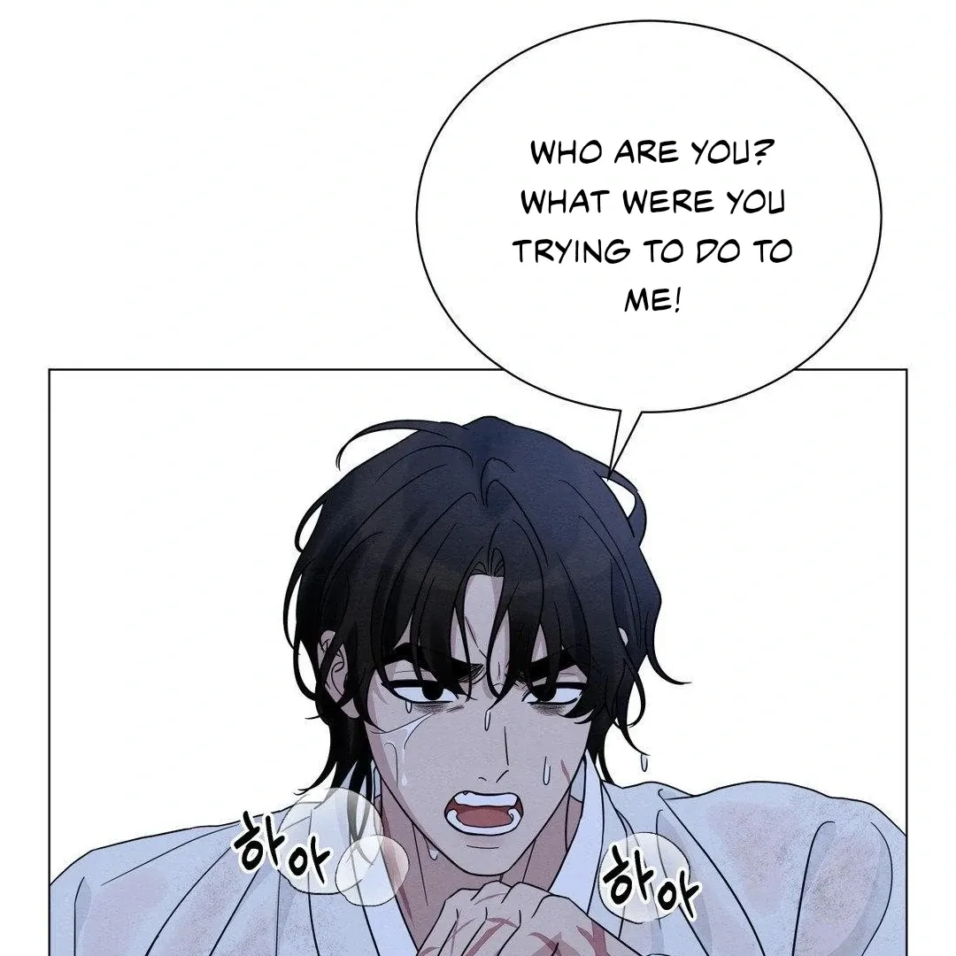 BLUE ISLAND Chapter 1 page 113 - 