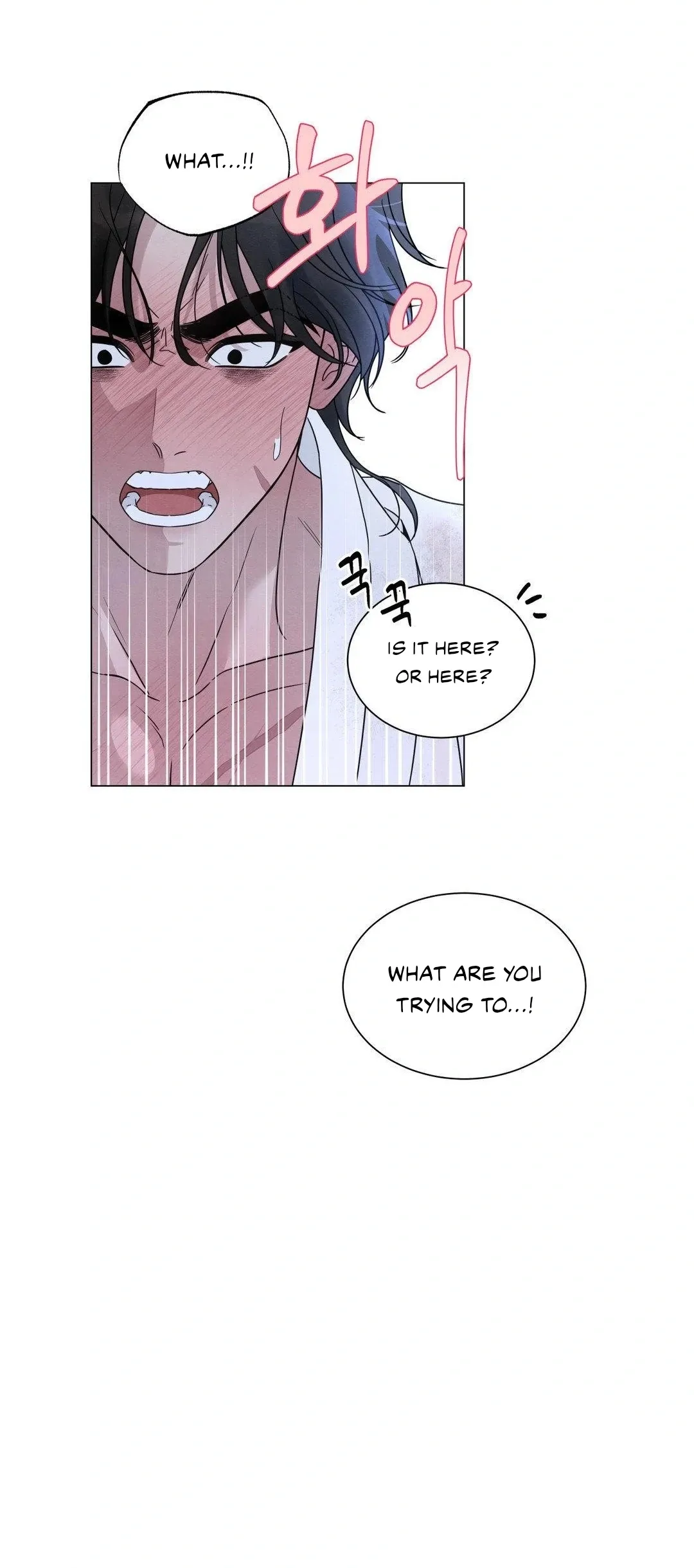 BLUE ISLAND Chapter 1 page 128 - 