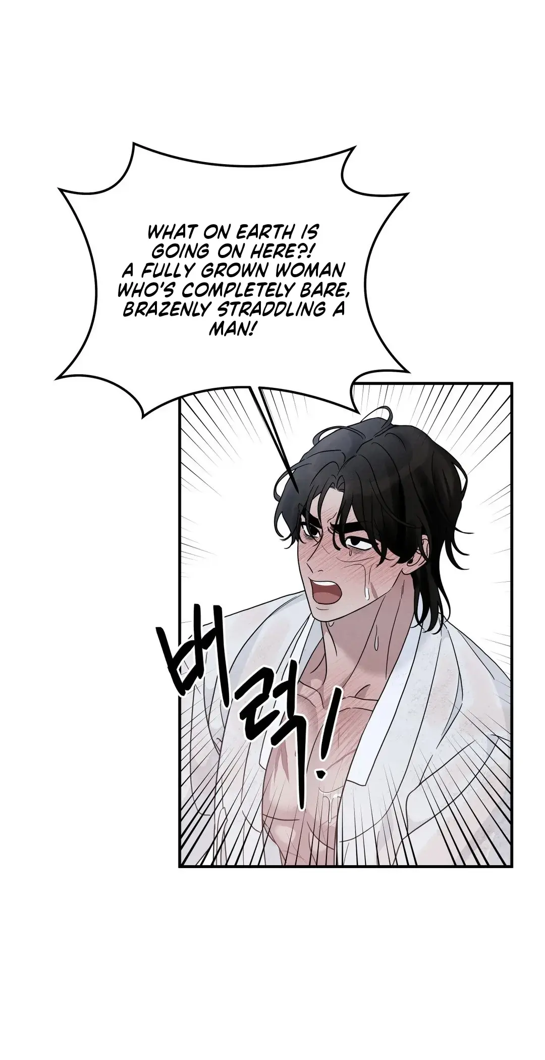 BLUE ISLAND Chapter 1 page 137 - 