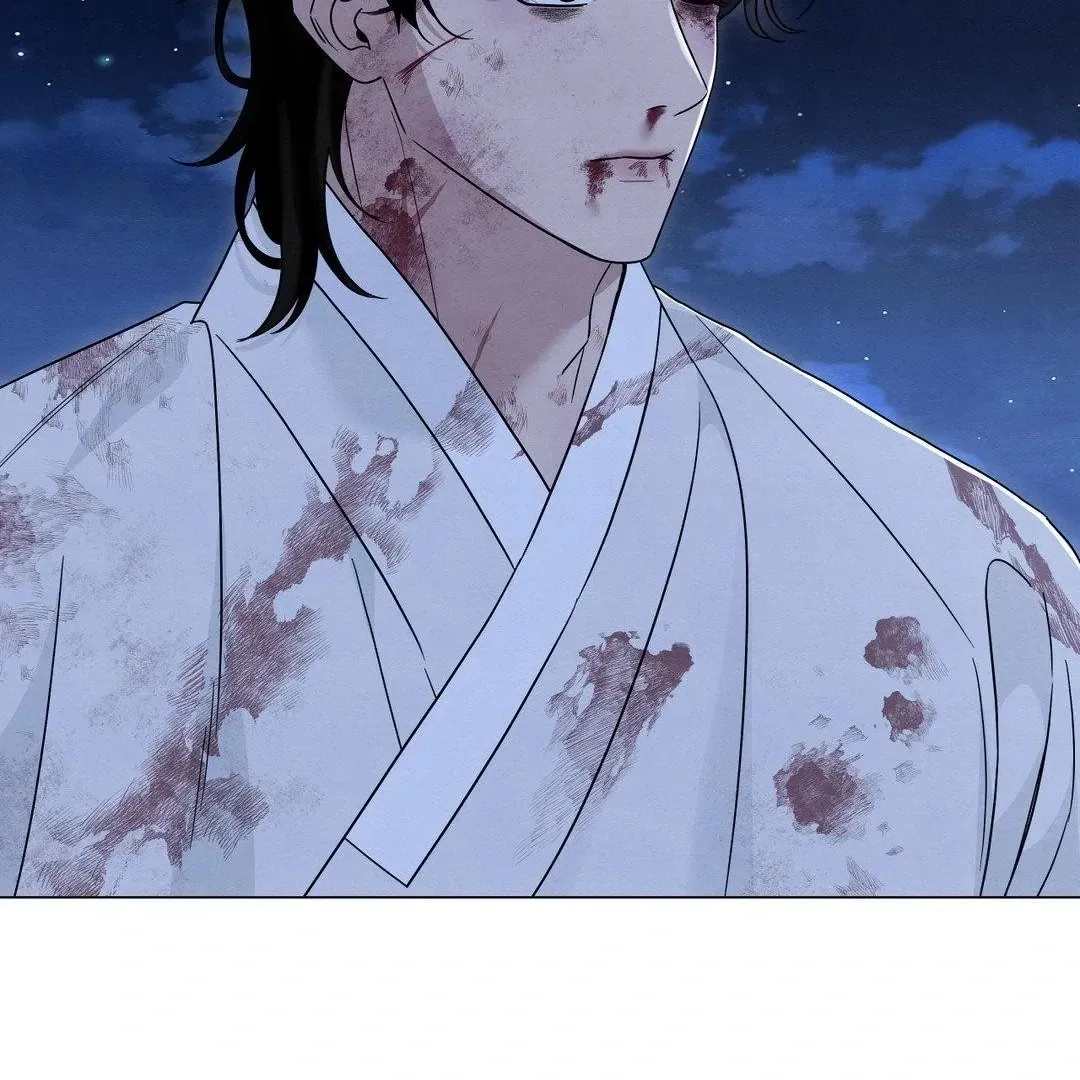 BLUE ISLAND Chapter 1 page 20 - 