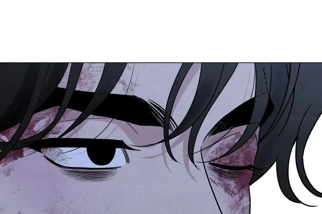 BLUE ISLAND Chapter 1 page 22 - 