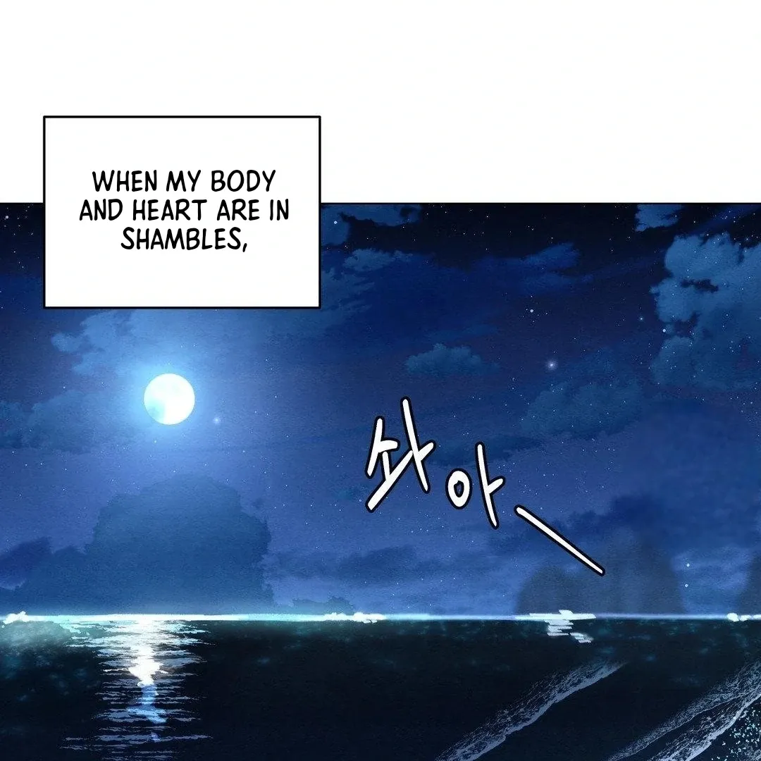 BLUE ISLAND Chapter 1 page 24 - 
