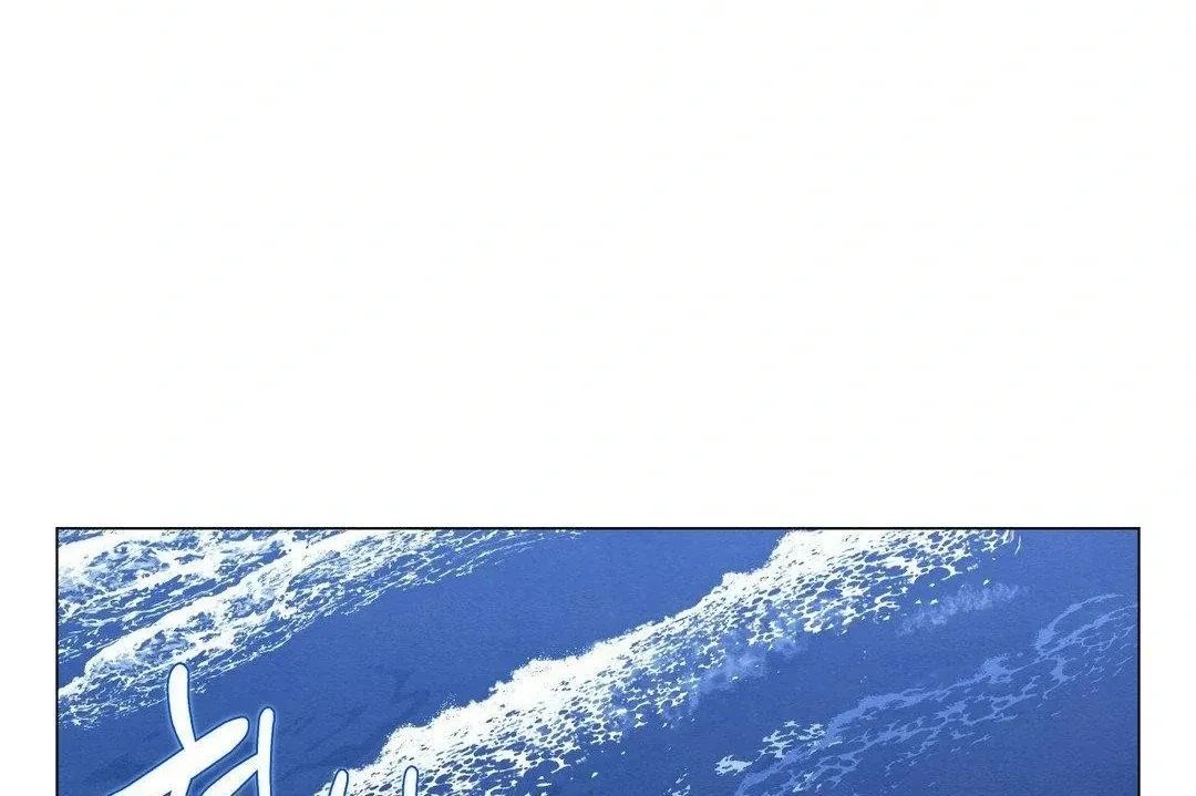 BLUE ISLAND Chapter 1 page 40 - 