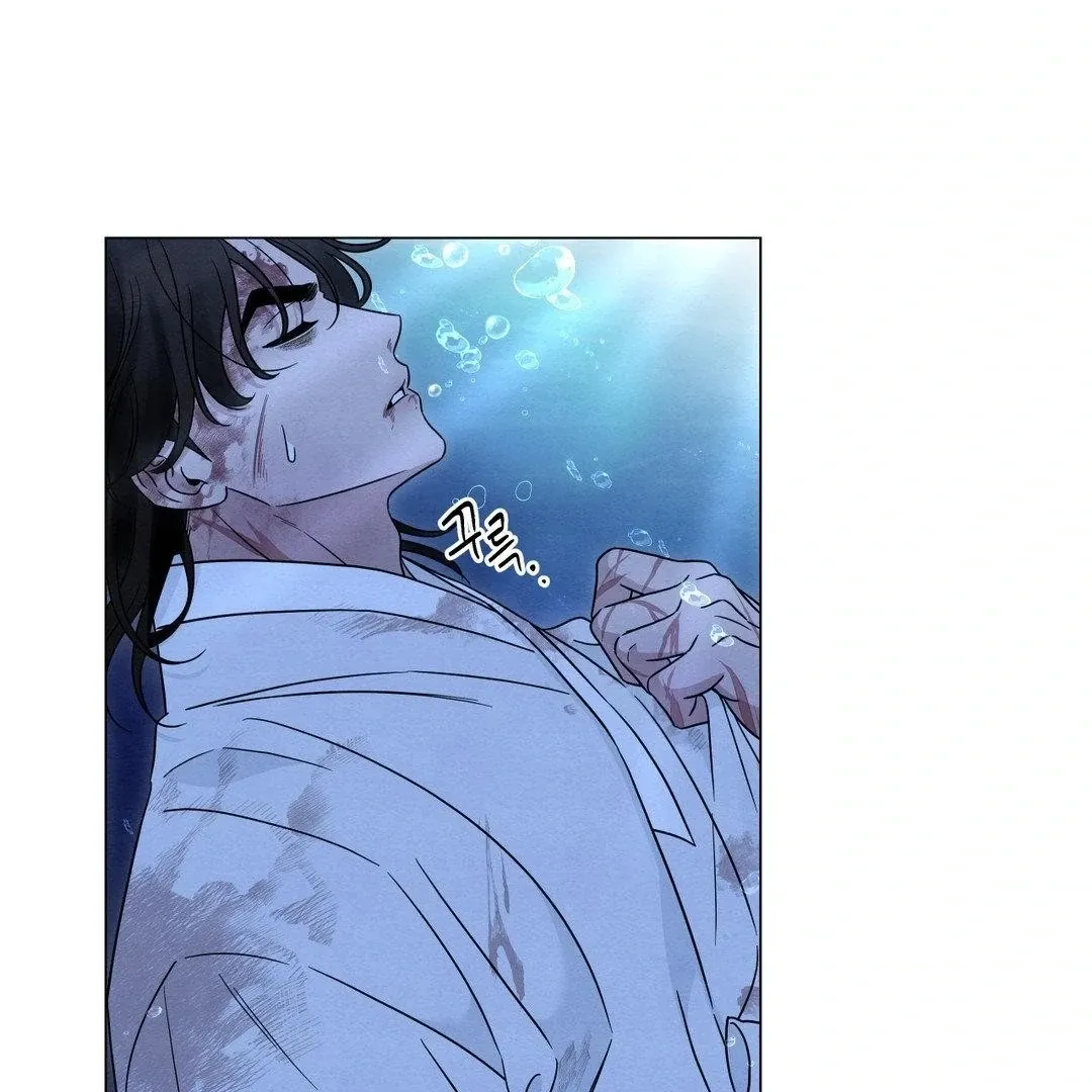 BLUE ISLAND Chapter 1 page 51 - 