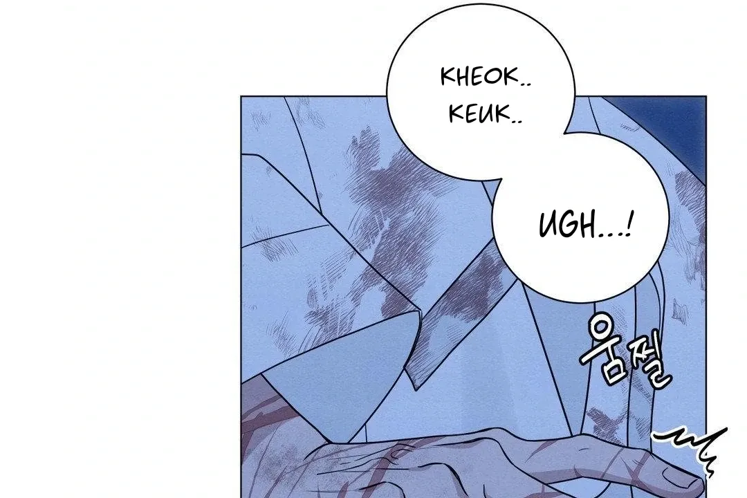 BLUE ISLAND Chapter 1 page 53 - 