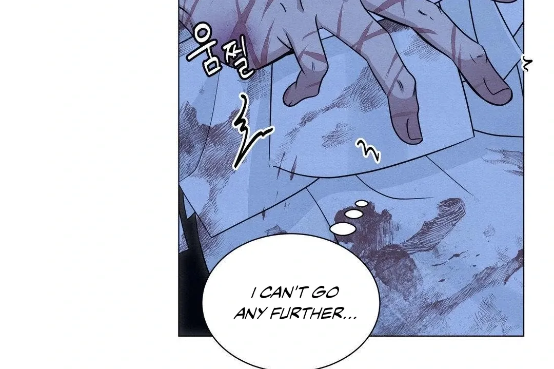 BLUE ISLAND Chapter 1 page 54 - 