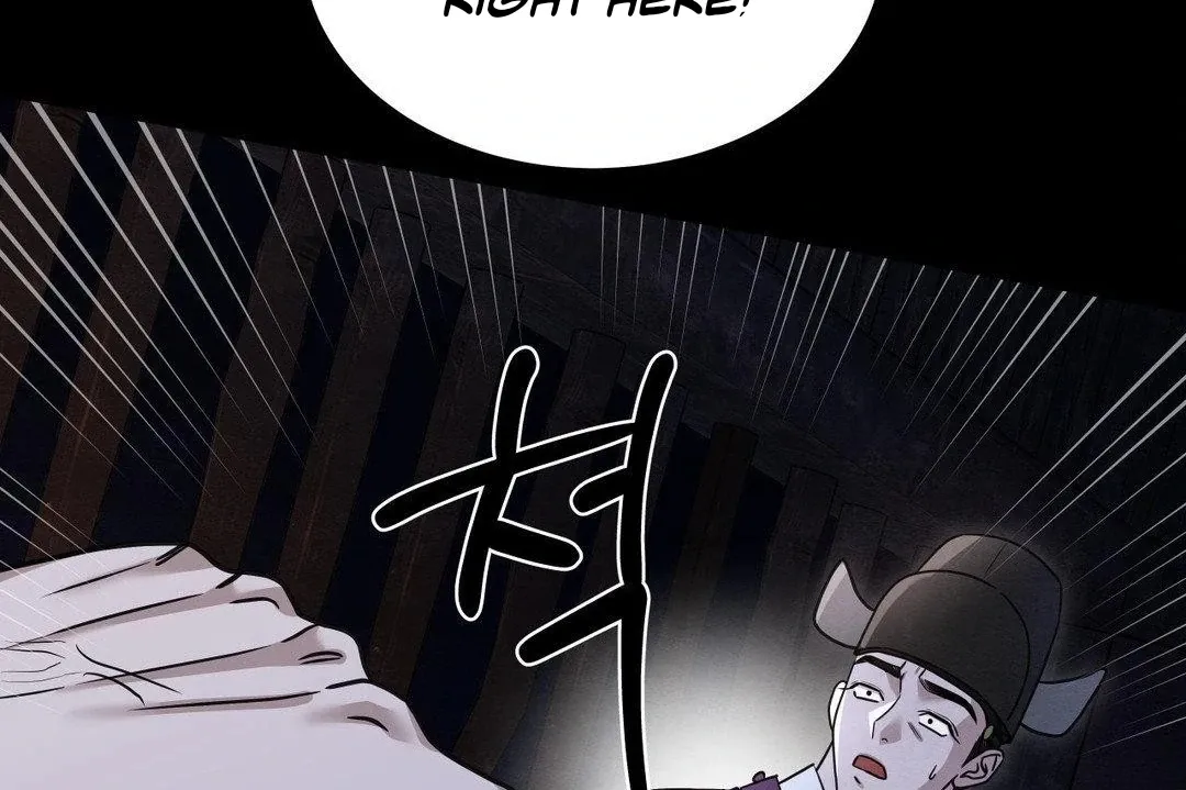 BLUE ISLAND Chapter 1 page 79 - 