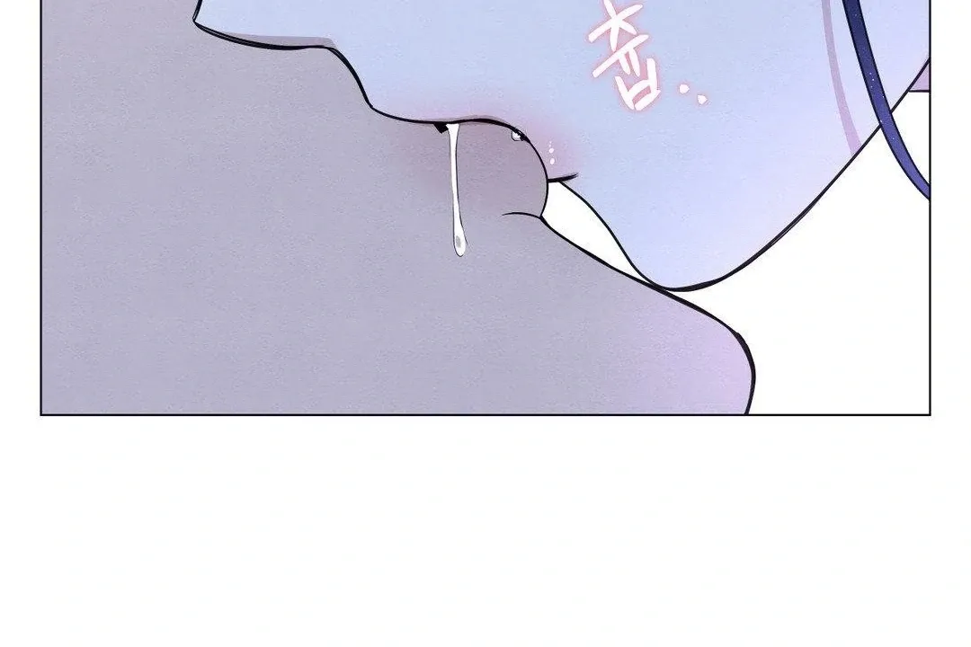 BLUE ISLAND Chapter 1 page 96 - 