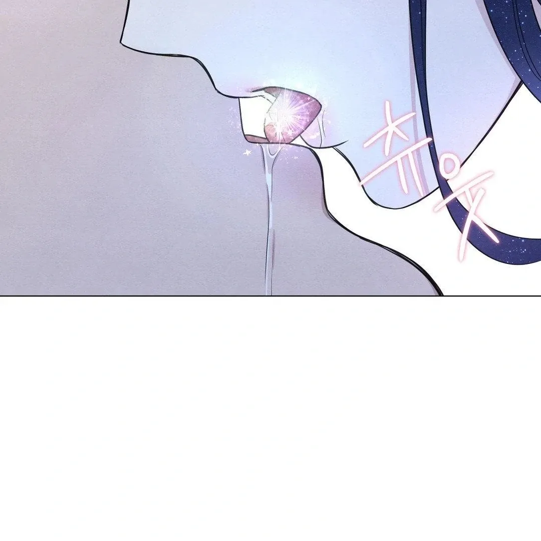 BLUE ISLAND Chapter 1 page 98 - 