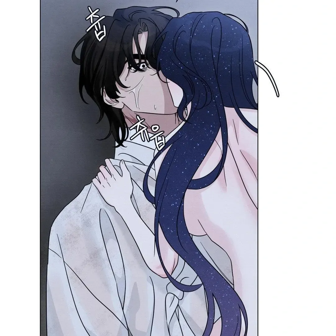 BLUE ISLAND Chapter 1 page 100 - 