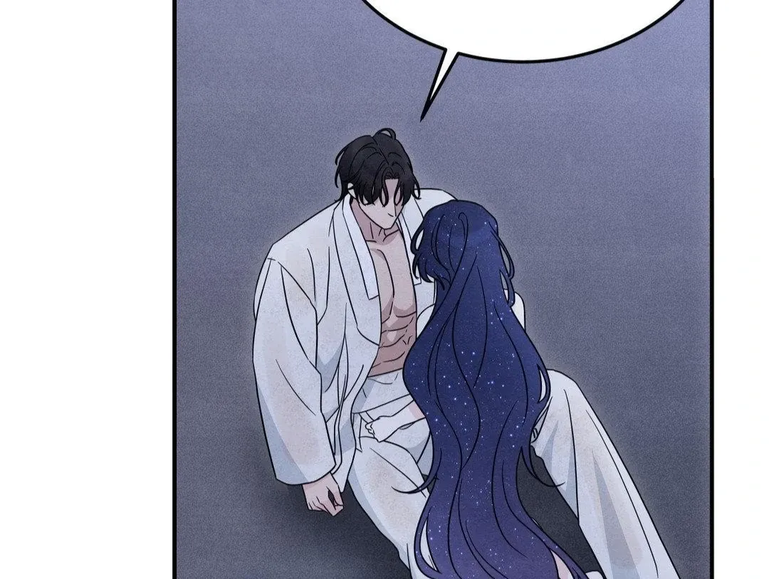 BLUE ISLAND Chapter 2 page 11 - 