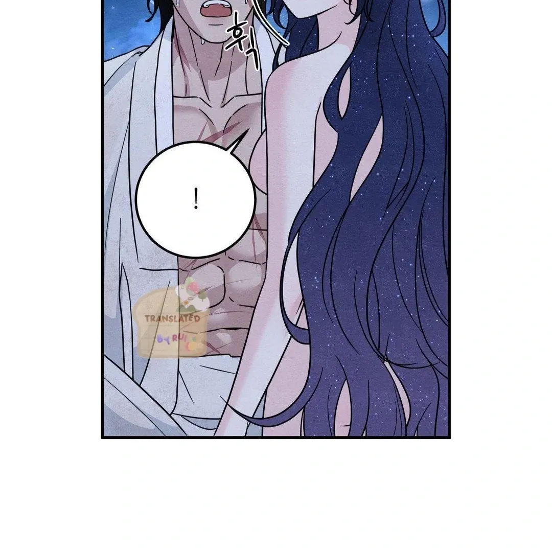 BLUE ISLAND Chapter 2 page 16 - 