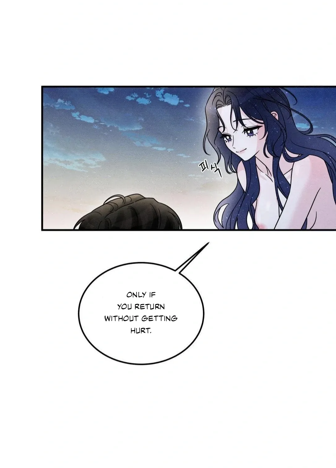 BLUE ISLAND Chapter 2 page 24 - 