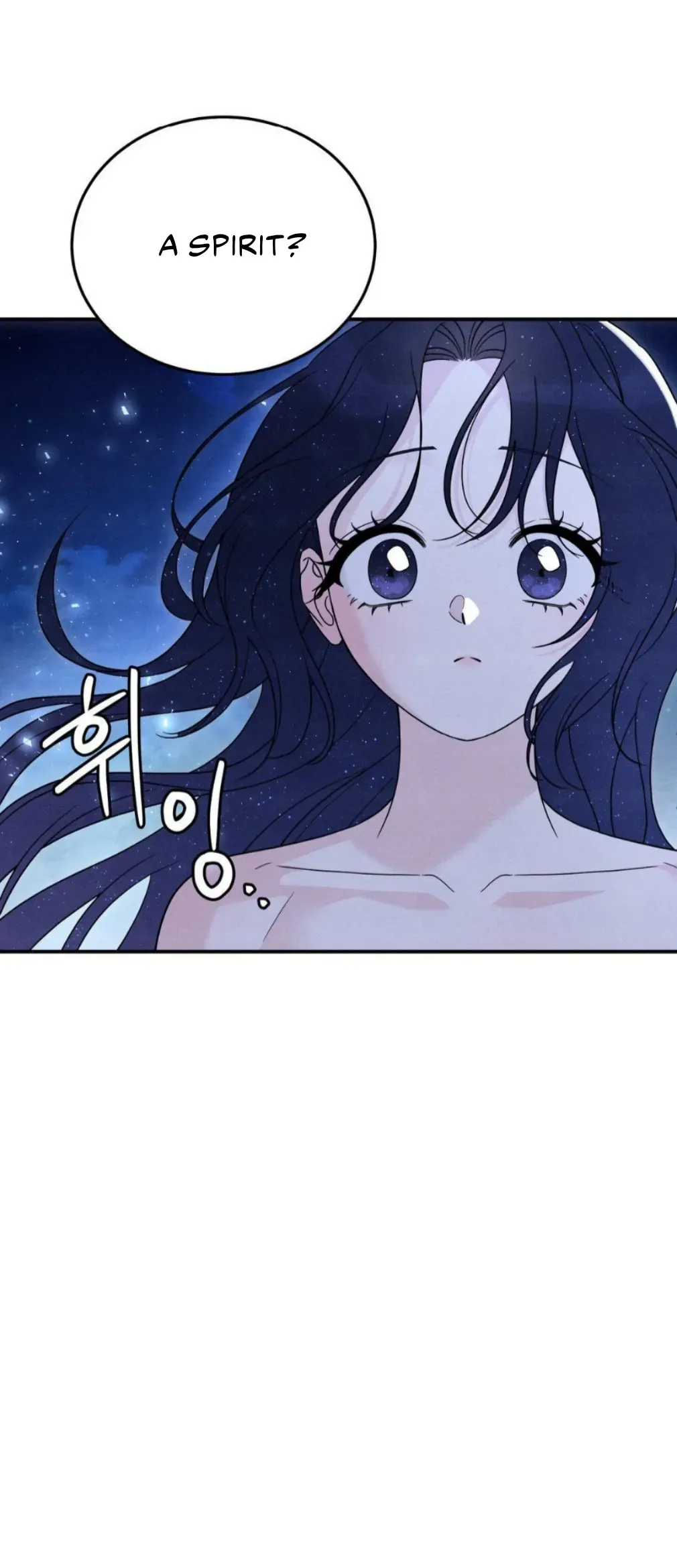 BLUE ISLAND Chapter 2 page 4 - 