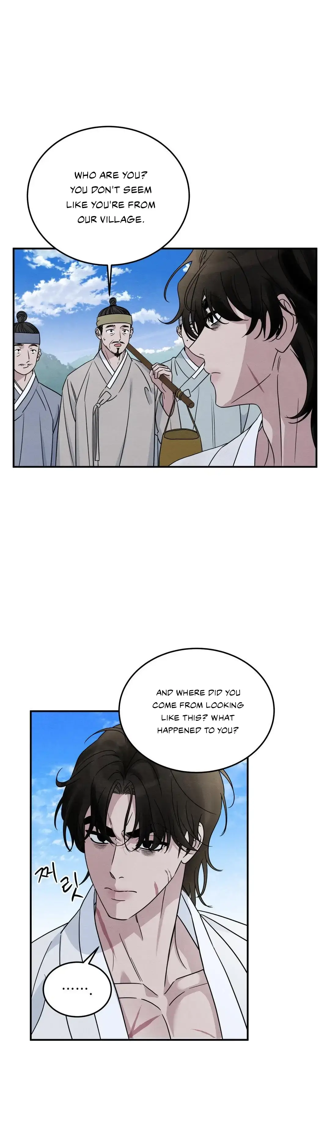 BLUE ISLAND Chapter 2 page 46 - 