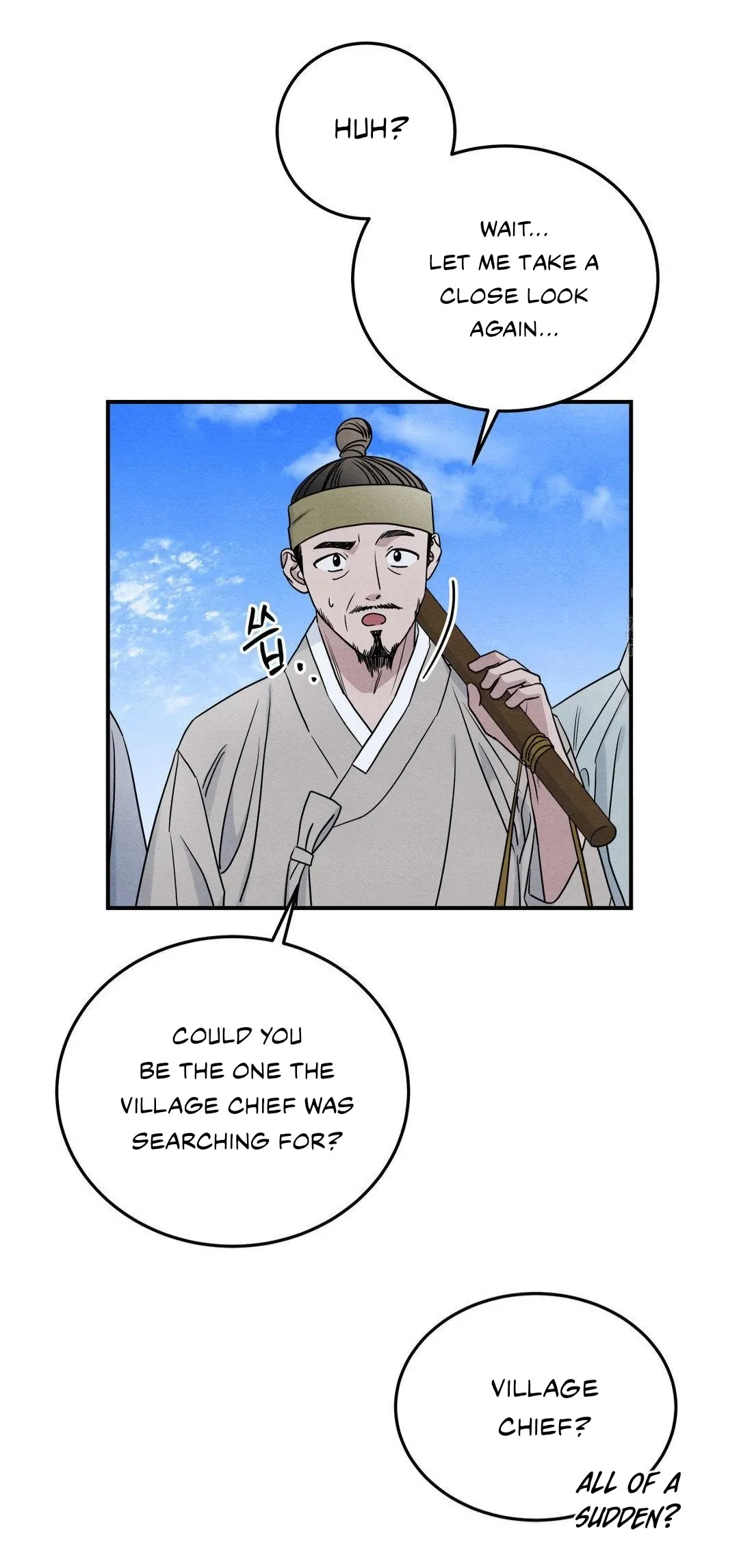 BLUE ISLAND Chapter 2 page 47 - 