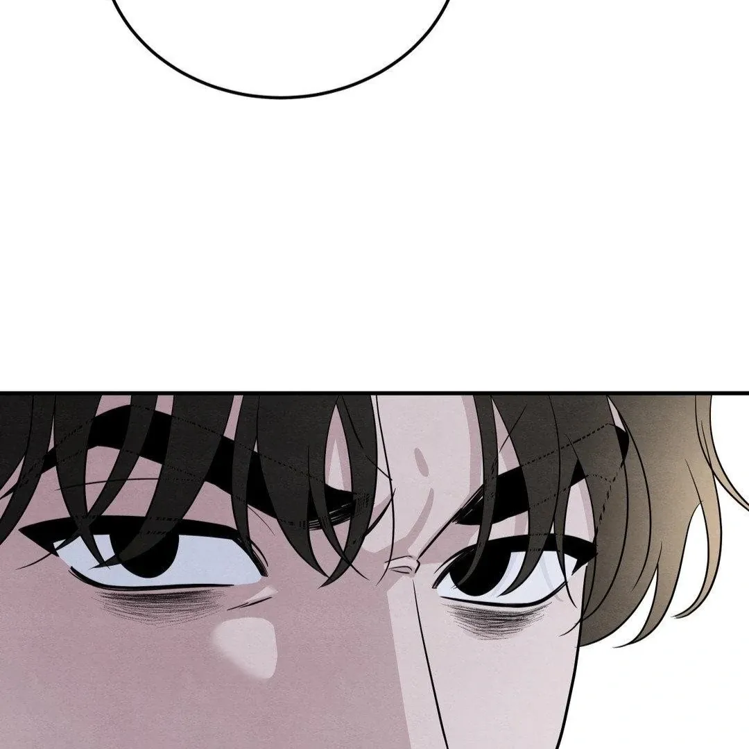 BLUE ISLAND Chapter 2 page 51 - 