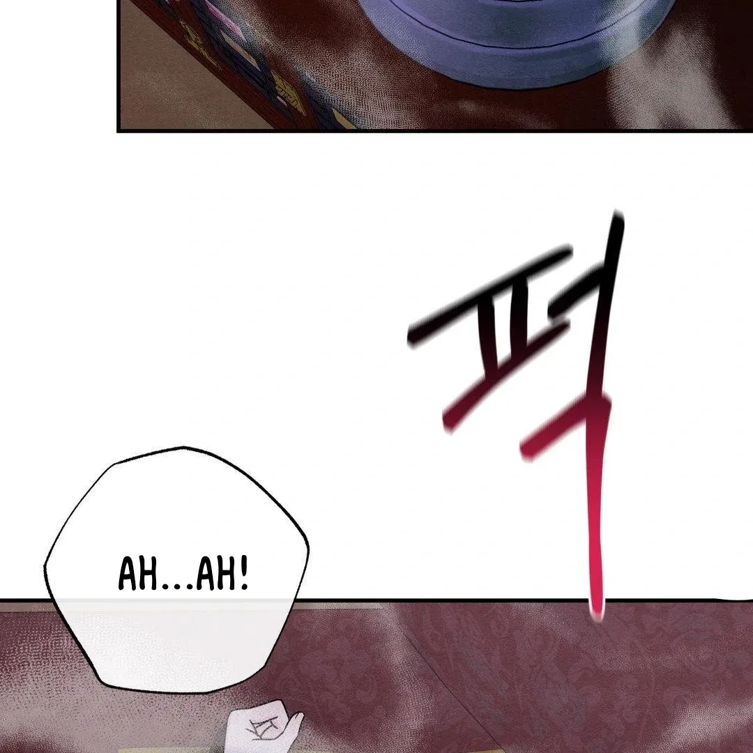 BLUE ISLAND Chapter 2 page 57 - 