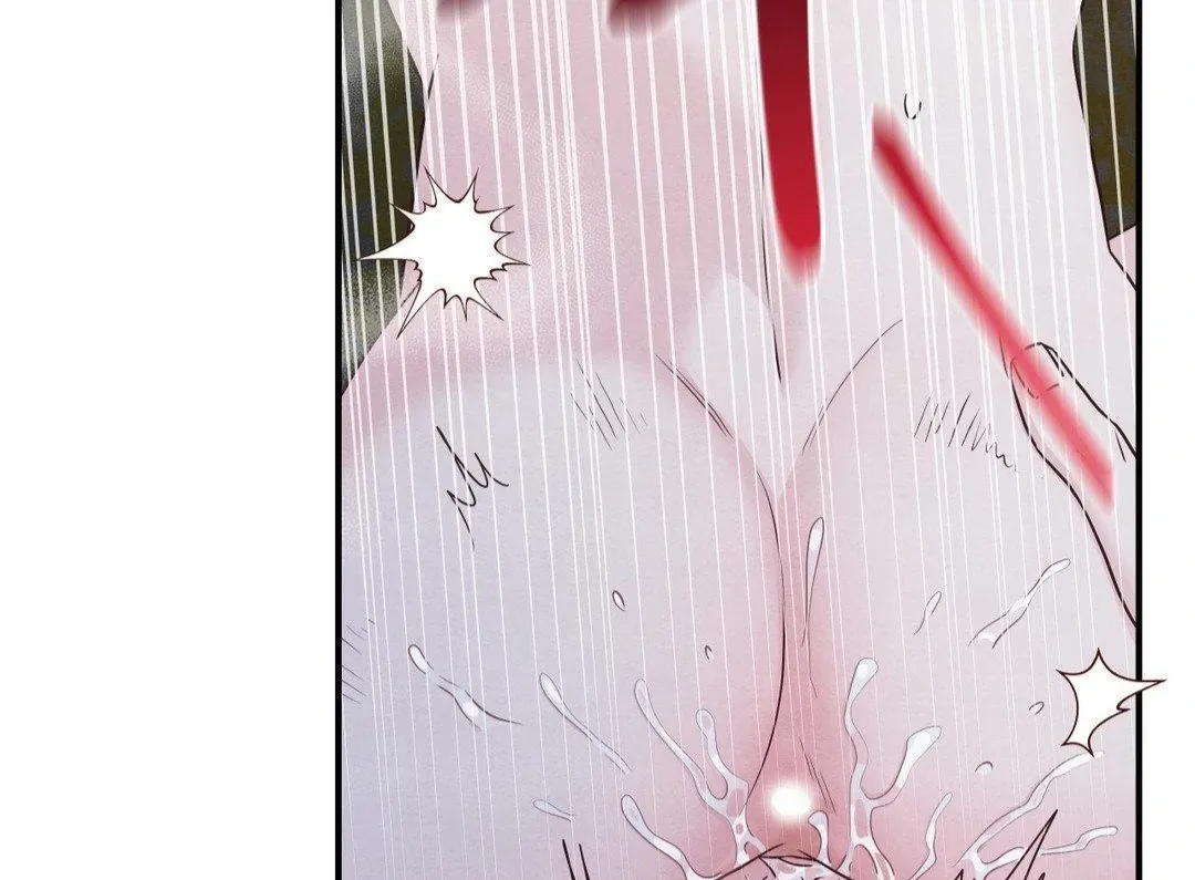 BLUE ISLAND Chapter 2 page 62 - 