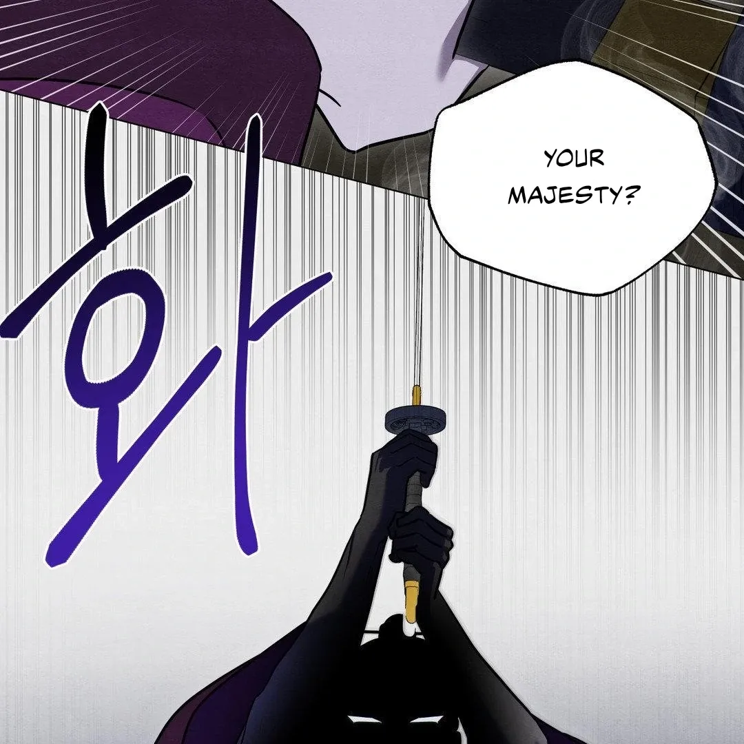 BLUE ISLAND Chapter 2 page 71 - 