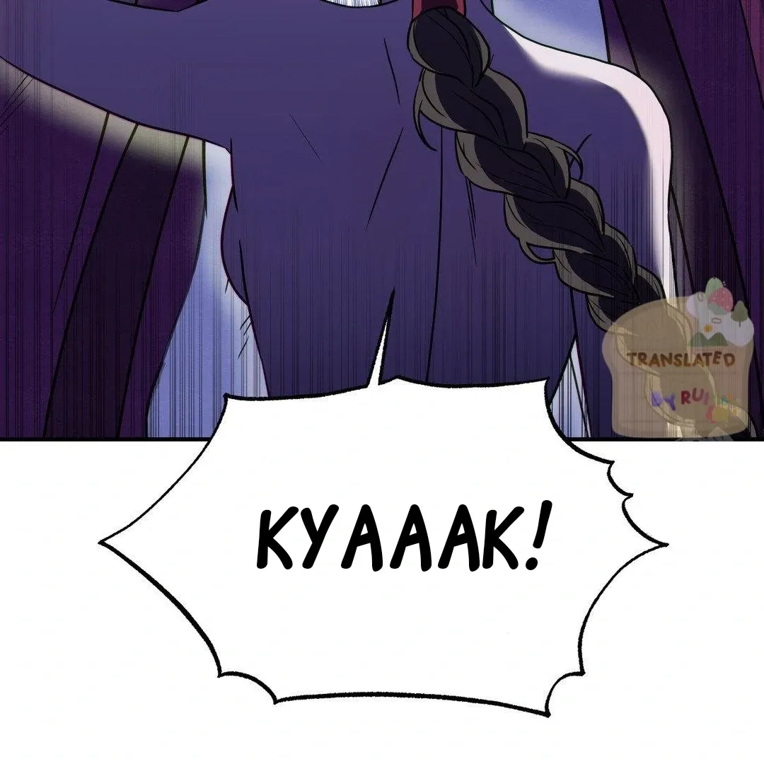 BLUE ISLAND Chapter 2 page 73 - 