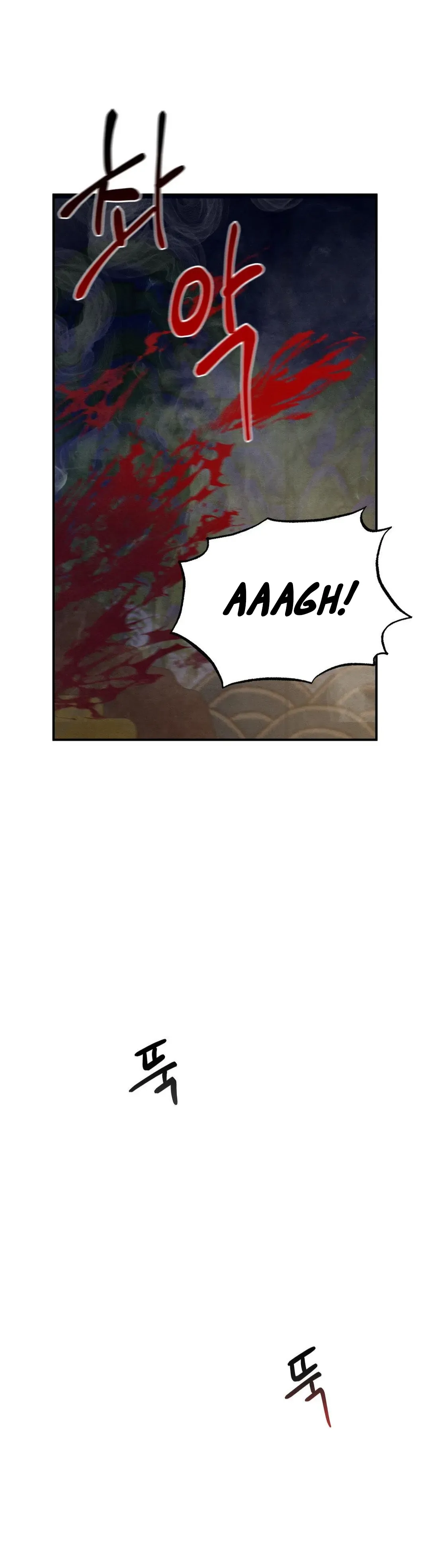 BLUE ISLAND Chapter 2 page 78 - 