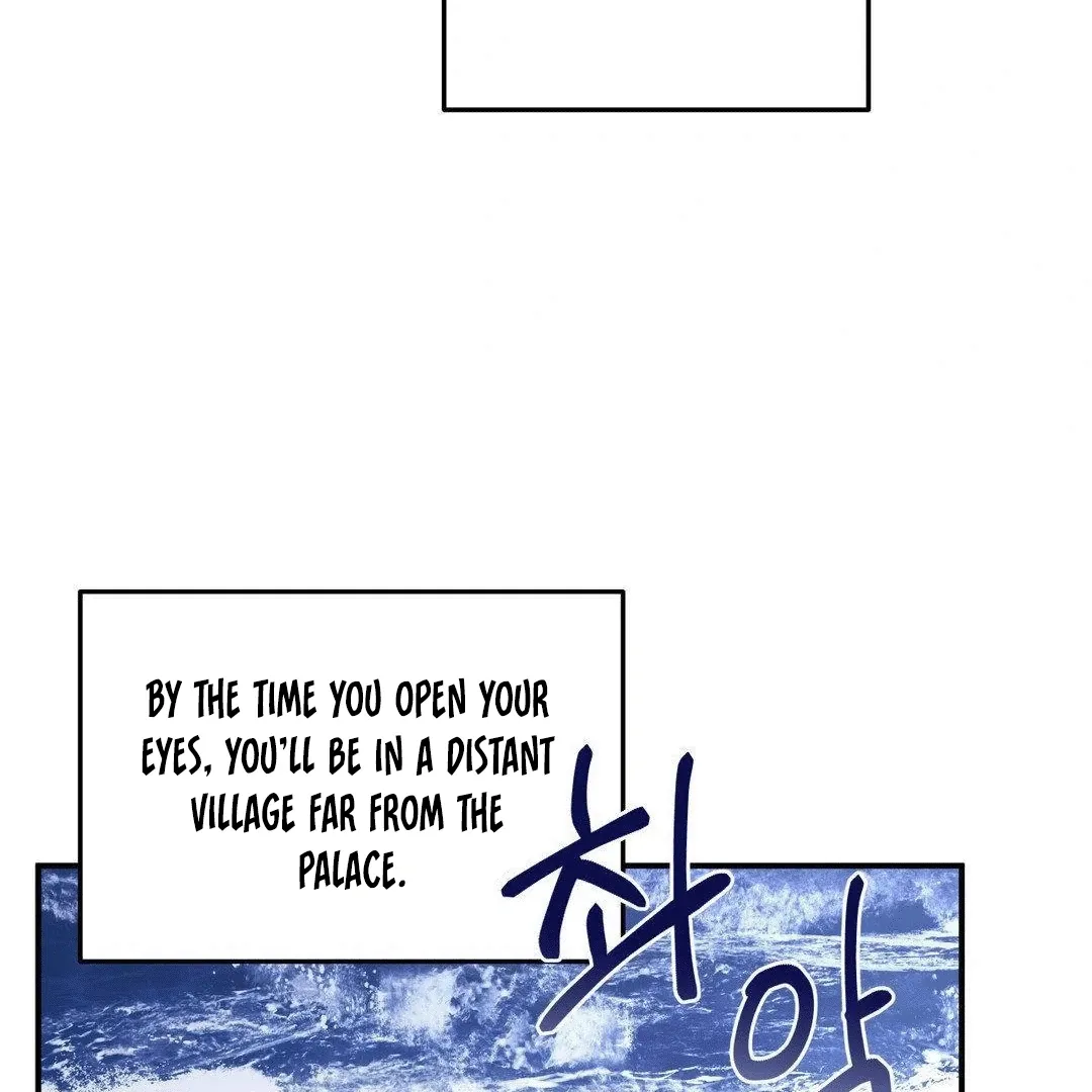 BLUE ISLAND Chapter 3 page 102 - 