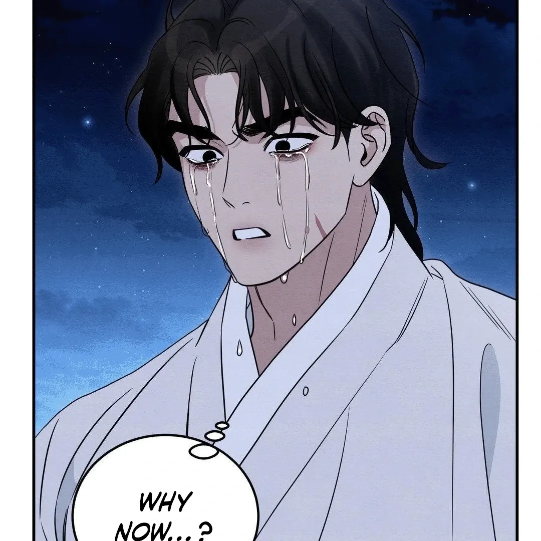 BLUE ISLAND Chapter 3 page 116 - 
