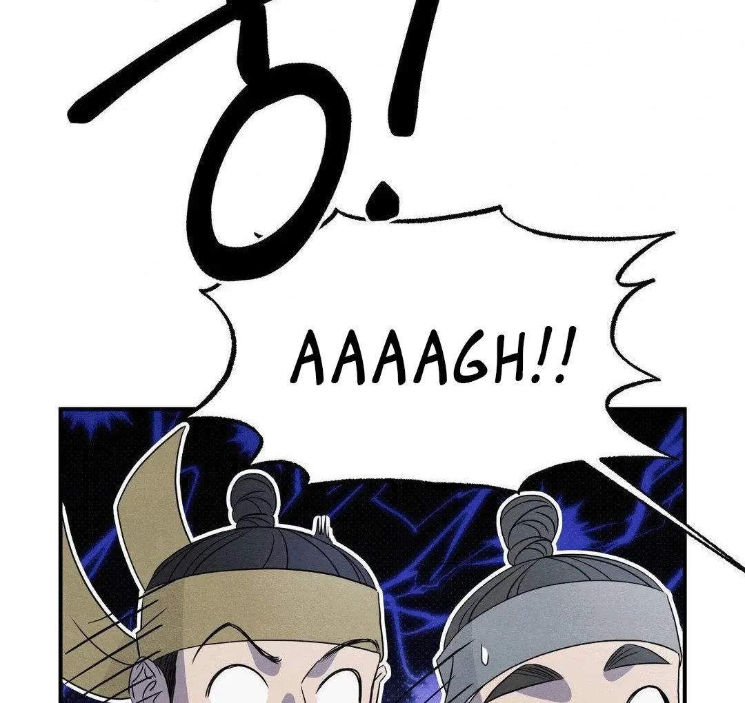 BLUE ISLAND Chapter 3 page 13 - 