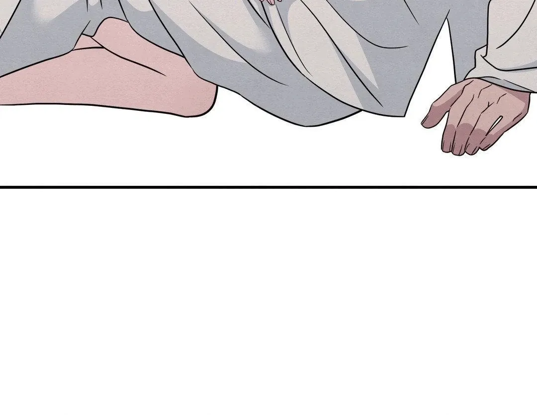 BLUE ISLAND Chapter 3 page 124 - 