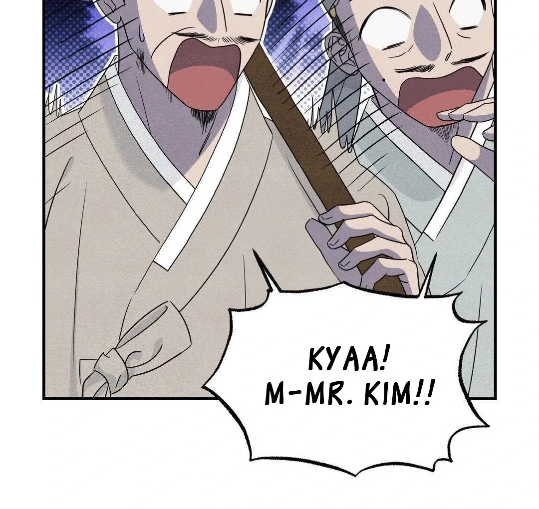 BLUE ISLAND Chapter 3 page 14 - 