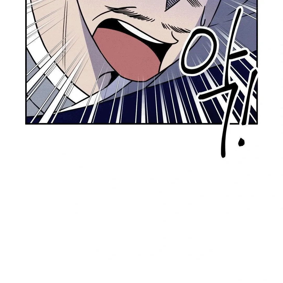 BLUE ISLAND Chapter 3 page 19 - 