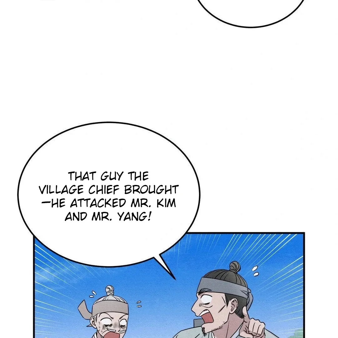 BLUE ISLAND Chapter 3 page 21 - 