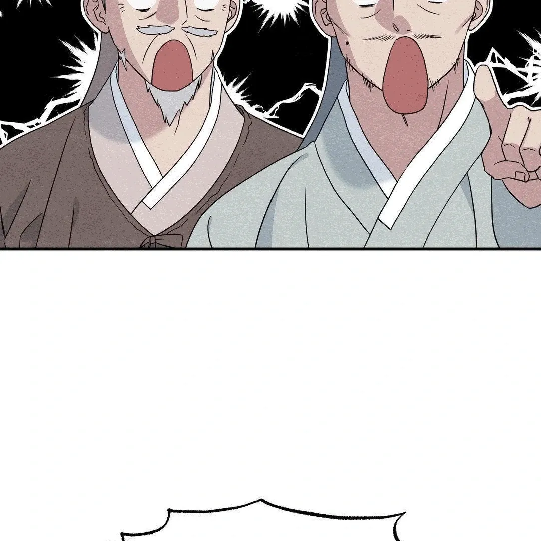 BLUE ISLAND Chapter 3 page 24 - 