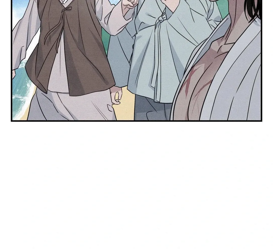 BLUE ISLAND Chapter 3 page 28 - 